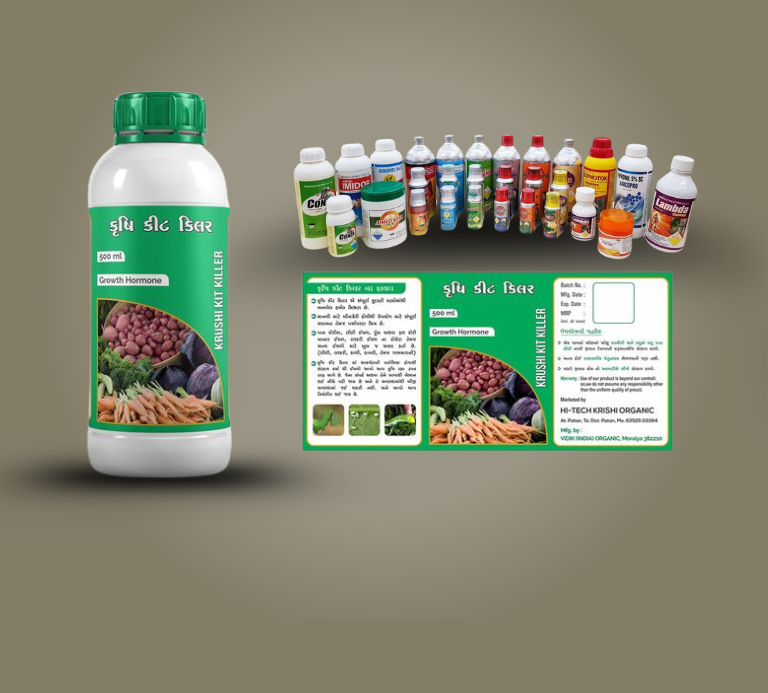 Agriculture & Pesticide